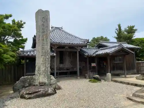 国分寺(徳島県)