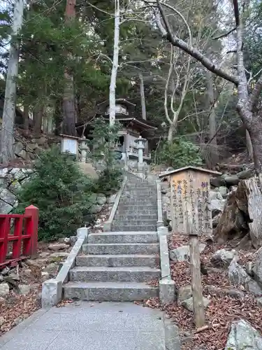 金華山黄金山神社(宮城県)