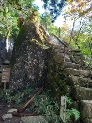 稲村神社(茨城県)