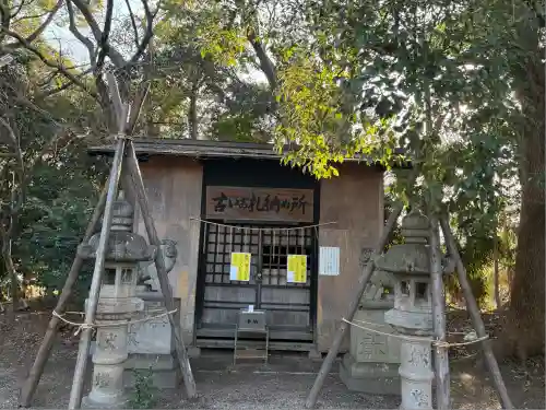 伊文神社（伊文町）(愛知県)