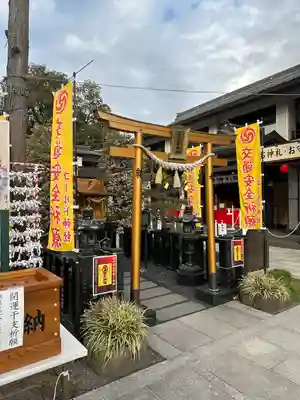 亀ケ池八幡宮(神奈川県)