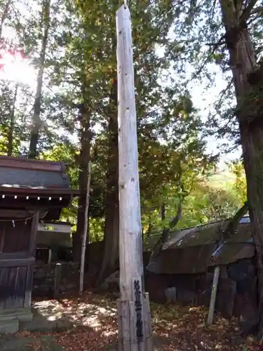 若宮八幡社の建物その他