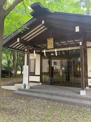 帯廣神社のその他建物