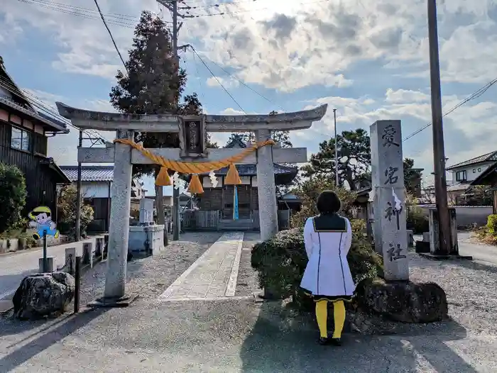 愛宕神社の鳥居