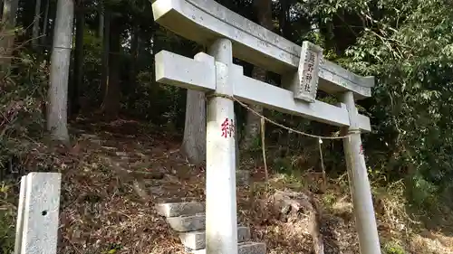 熊野神社(福島県)