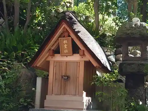 雉子神社の末社・摂社