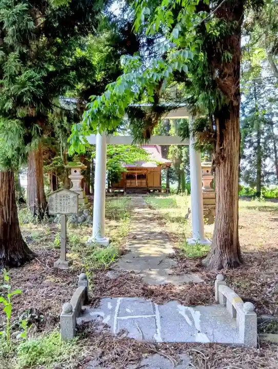熊野神社(福島県)