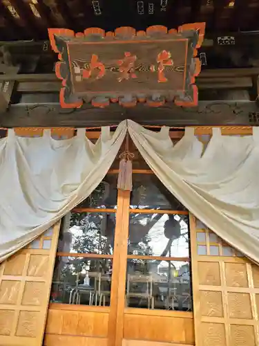 愛宕神社(福島県)