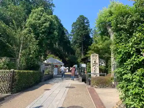 三室戸寺のその他建物