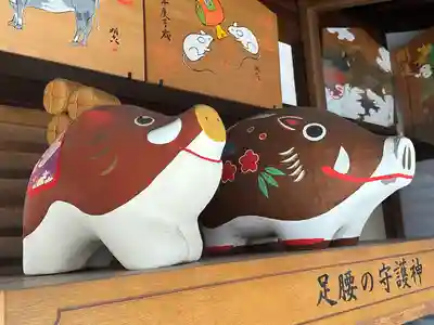 護王神社(京都府)