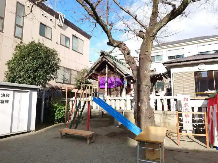 相武台神社の{uncategorized: "未分類", other: "その他", undefined: "問題あり", building: "その他建物", grave: "お墓", sacred_gate: "鳥居", guardian: "狛犬", statue: "像", buddha: "仏像", history: "歴史", nature: "自然", garden: "庭園", animal: "動物", pagoda: "塔", temizu: "手水舎", mountain_gate: "山門・神門", sanctuary: "本殿・本堂", subordinate: "末社・摂社", art: "芸術", scenery: "景色", jizo: "地蔵", ema: "絵馬", goshuin: "御朱印", omikuji: "おみくじ", items: "授与品その他", amulet: "お守り", goshuincho: "御朱印帳", eats: "食事", festival: "お祭り", votive_dance: "神楽", shichigosan: "七五三参", wedding: "結婚式", experience: "体験その他", initially: "初詣", around: "周辺", anti_infection: "感染症対策"}