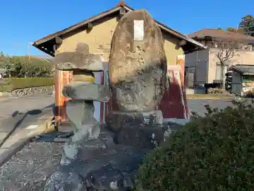 愛宕大神(加茂町)(滋賀県)