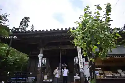 大聖院(広島県)