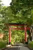 武蔵一宮氷川神社(埼玉県)