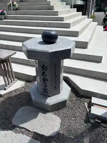 札幌諏訪神社(北海道)
