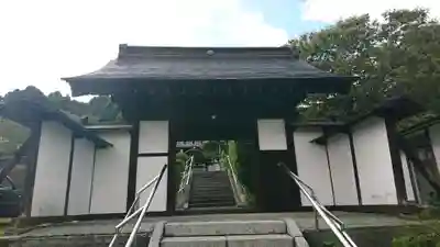 永泉寺(岩手県)