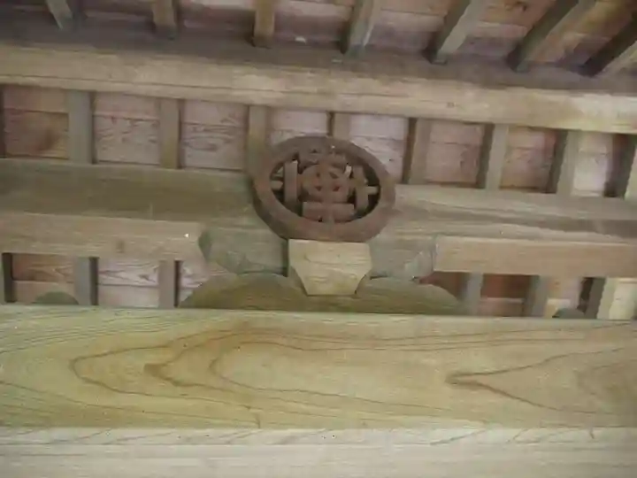 光照寺のその他建物