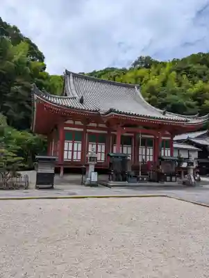 明王院(広島県)
