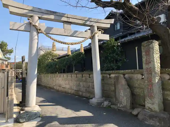 高津諏訪神社の鳥居