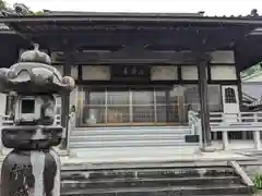 法円寺(岐阜県)