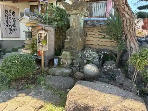 宝善院(神奈川県)