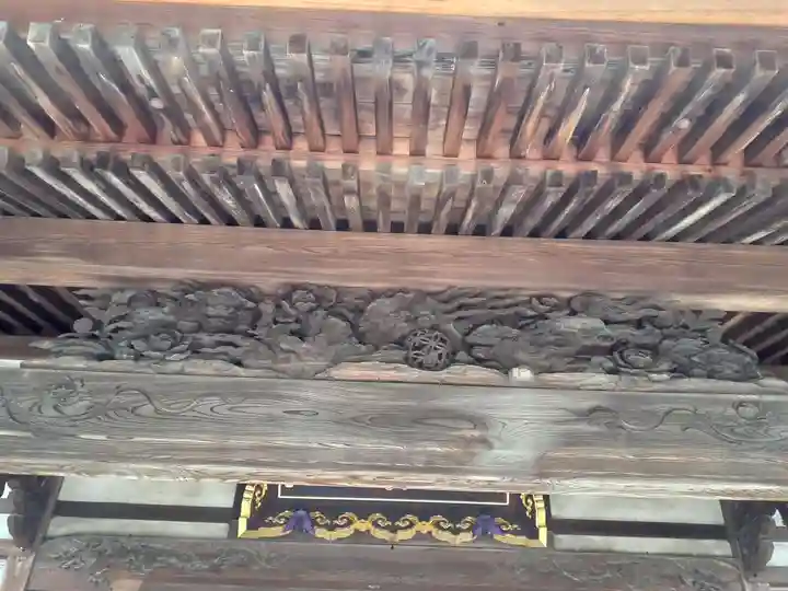 久昌寺(岩手県)