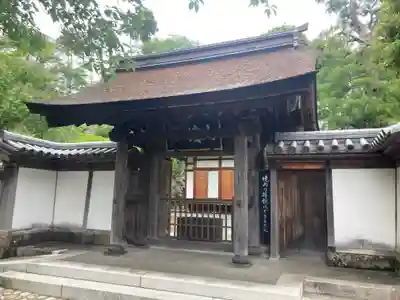 円覚寺(神奈川県)