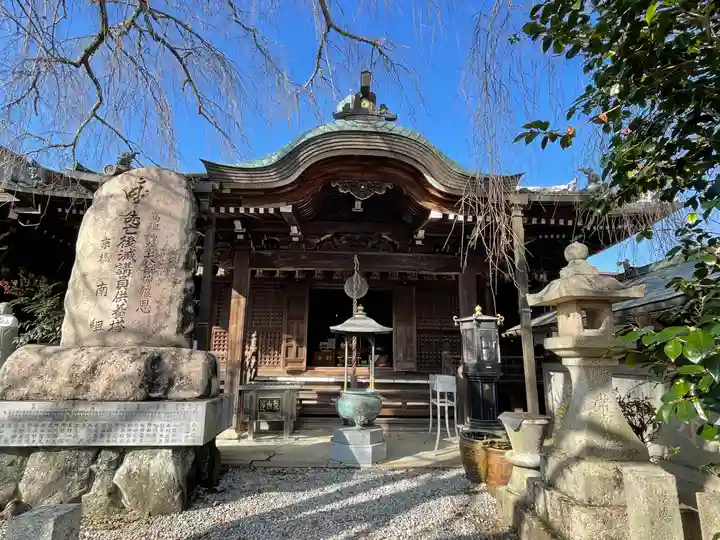 櫻本坊の末社・摂社