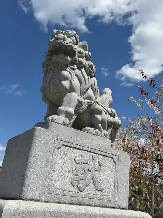 浅間神社(栃木県)