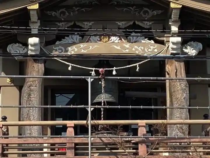 永昌院のその他建物