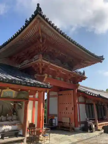 和歌浦天満宮(和歌山県)