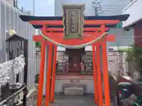 すすきの稲荷大明神(北海道)