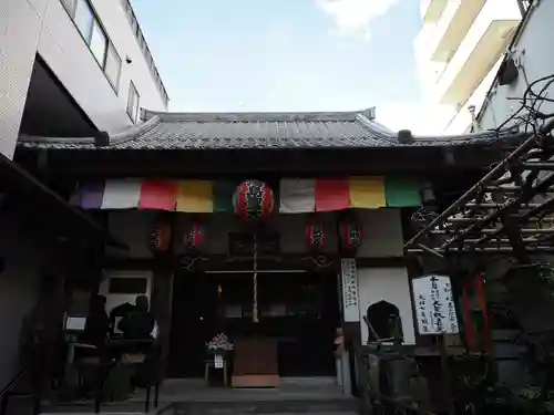 心城院(東京都)