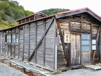恐山菩提寺(青森県)