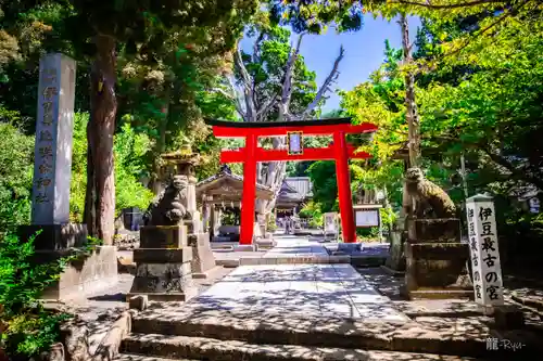 伊古奈比咩命神社(静岡県)