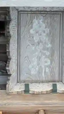 山王宮日吉神社(京都府)