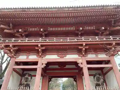 醍醐寺(京都府)