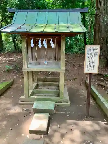 鹿島神宮(茨城県)
