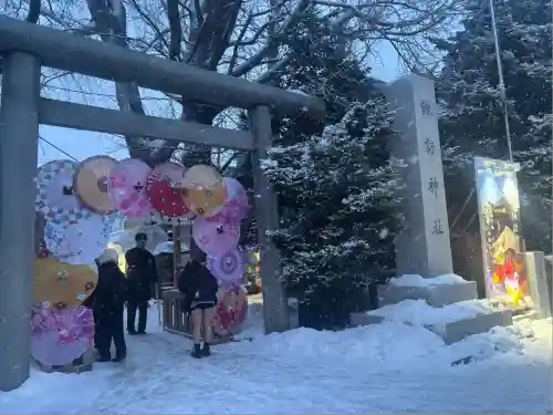 札幌諏訪神社(北海道)