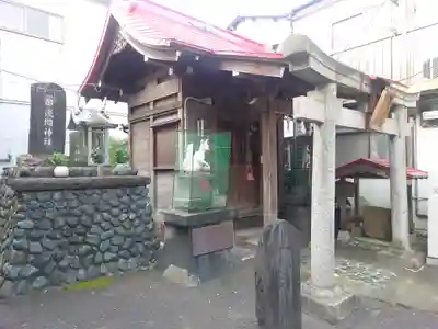 烏巣之森稲荷大明神(神奈川県)