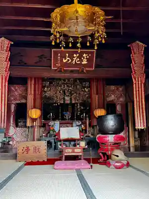 宝泉寺(京都府)
