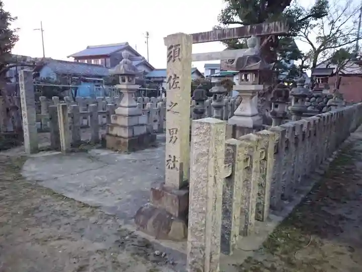 須佐之男社のその他建物