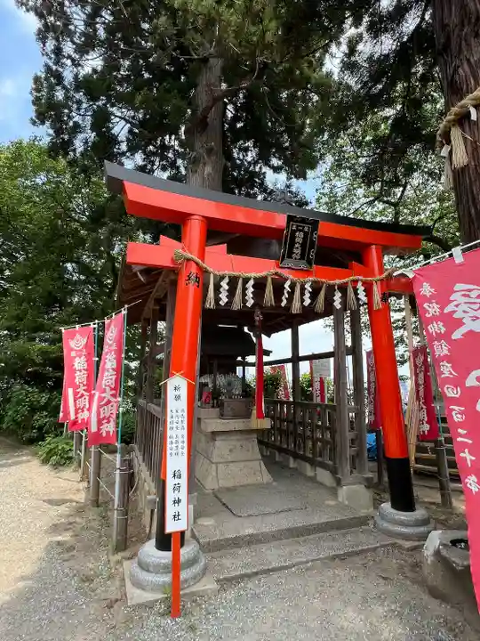 愛宕神社(宮城県)