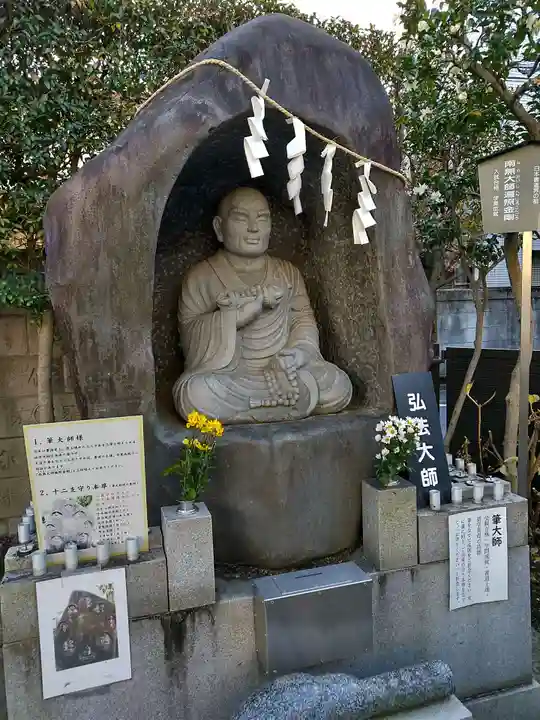 八王子成田山傳法院(東京都)