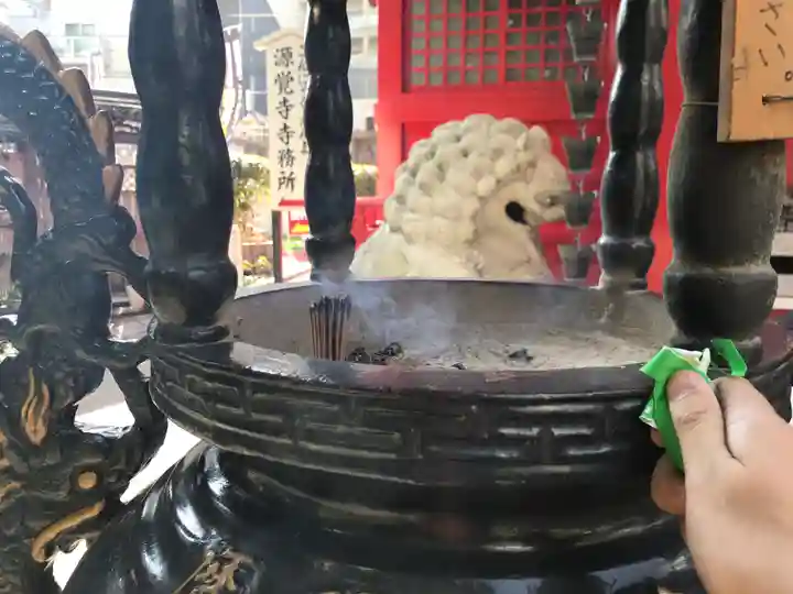 源覚寺(東京都)