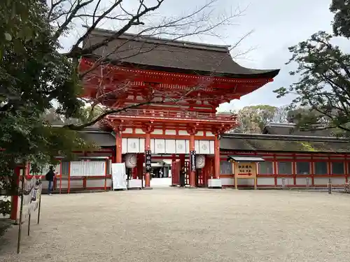 賀茂御祖神社（下鴨神社）の山門・神門