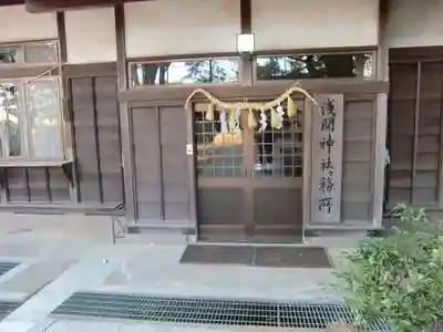 山野浅間神社の建物その他