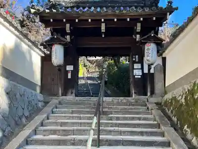 安養寺(京都府)