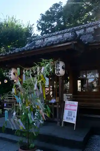 川越熊野神社(埼玉県)
