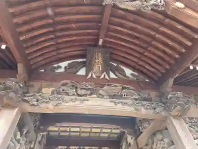 小野神社(東京都)